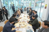  '공주시 활력플러스센터' 개소…지역 상생 거점 마련