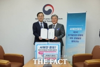  영광군, 5개 시·군 함께 '서해안철도 국가철도방 반영 건의'