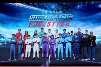  '슈퍼레이스 프리스타일', 모터스포츠 부흥을 꿈꾸며(종합)