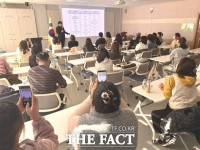  천안교육지원청 맞춤형 학부모교육 프로그램 마무리