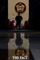  '쌈짓돈'이라더니…여당되자 특활비 부활에 野 