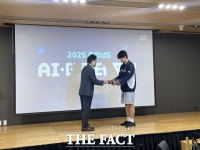  충남도립대 강영웅, 올담 데이터 해커톤 대회 '우수상'