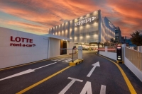  롯데렌탈, 3분기 영업이익 890억…전년 대비 10.6%↑