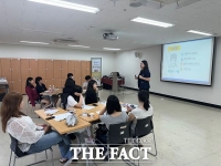  대전보건대학교, 학교 밖 청소년 대상 시민평생교육 프로그램 운영