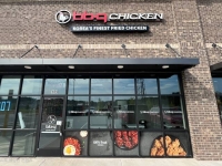  BBQ, 美 사우스 캐롤라이나에 매장 오픈…동남권 확장 전략적 거점