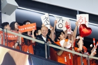  김승연 한화 회장, 한화이글스 준우승 축하…