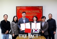 충남연구원-중국 석가장 철도대학교, 대중교통 등 연구교류 '맞손'