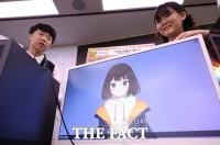  '미래 과학기술 인재의 성장 무대' 전국과학전람회 시상식 개최