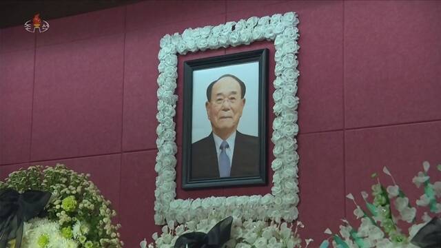 정부는 6일 최근 사망한 북한 외교 원로 김영남 전 최고인민회의 상임위원장이 대구 출신이라는 박지원 더불어민주당 의원 주장에 대해 평양 출생이라고 확인했다. /뉴시스.조선중앙TV 갈무리