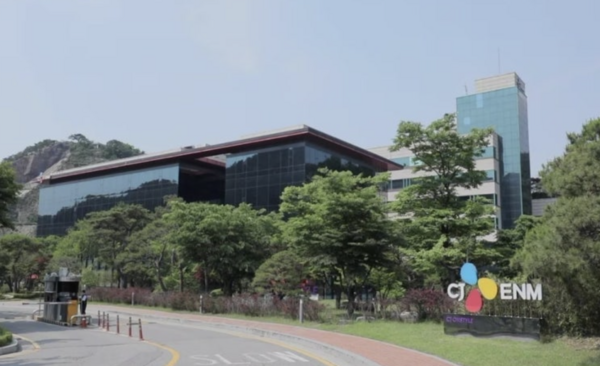 CJ온스타일은 올해 3분기 매출액 3557억원, 영업이익 126억원을 기록했다고 6일 밝혔다. /CJ ENM