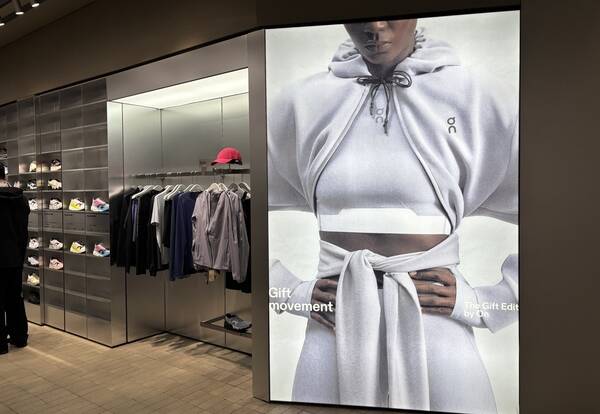 더현대 서울 3층에 오는 7일 온러닝이 오픈한다. /현대백화점