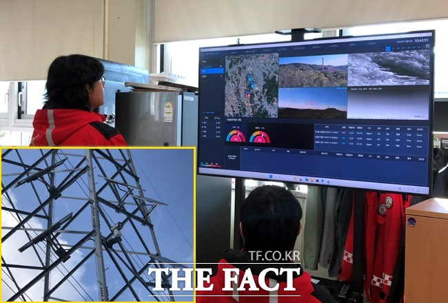 광명시 산불방지대책본부에서 감시카메라(노란색 박스 안)로 촬영한 산불 감시 영상과 분석 결과를 모니터링하고 있다. /광명시
