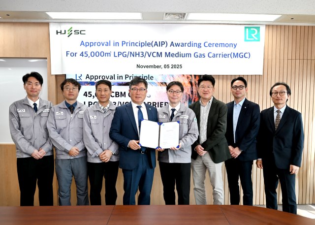 HJ중공업이 최근 영국 로이드선급(LR)으로부터 4만5000㎥급 중형 LPG(액화석유가스)·암모니아 운반선 기본설계승인(AIP, Approval in Principle)을 획득했다. /HJ중공업