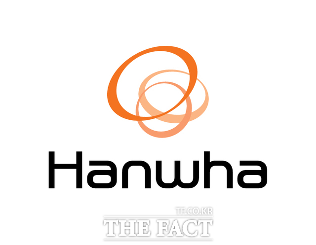 한화그룹 로고 /한화토탈에너지스