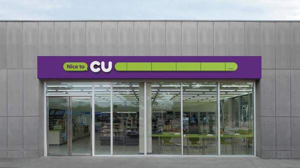 BGF리테일이 3분기 실적을 6일 잠정 공시했다. 매출은 전년 동 기간 대비 5.9% 증가한 2조4623억원, 영업이익은 7.1% 뛴 977억원을 기록했다. /BGF리테일