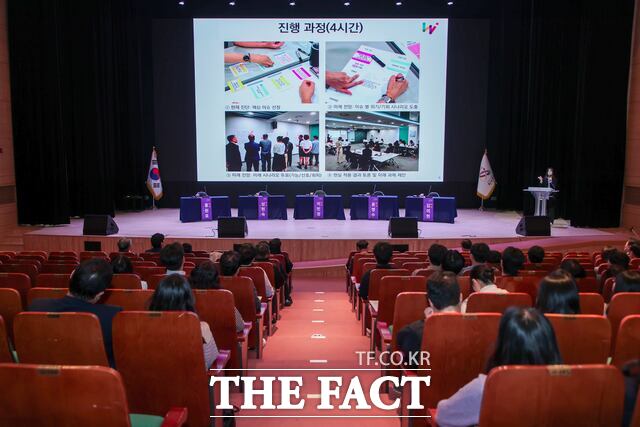 당진시는 5일 시청 대강당에서 ‘2025 당진시 미래발전포럼’을 개최했다. /당진시