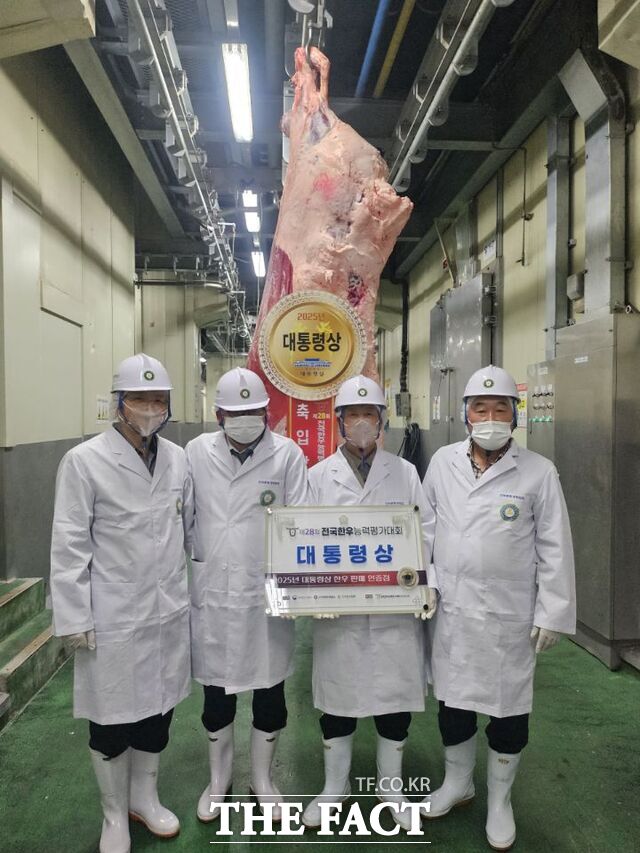 제28회 전국한우능력평가대회에서 대통령상을 수상한 부여 백덕환 농가 한우. /충남도