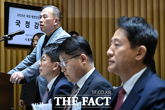 김병민 서울시 정무부시장이 6일 입장문을 통해 명태균 씨의 출석 여부와 관계없이 오세훈 시장에 대한 조사를 강행하겠다는 특검의 방침을 비판했다. 사진은 지난달 23일 서울 중구 서울시청에서 열린 국회 행정안전위원회의 서울시청에 대한 국정감사에서 명태균 씨가 증인으로 출석해 의원 질의에 답하고 있는 모습. /남용희 기자