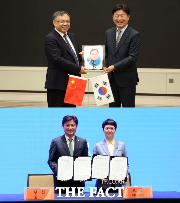 조용익 부천시장이 왕흐어성 하얼빈시장(윗 사진), 쿵판핑 웨이하이시장과 교류회를 가졌다. /부천시