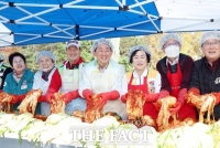  대전 서구, 2025년 사랑 가득 김장 나눔 행사 개최