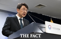  KT 침해사고 중간 조사 결과 발표하는 최우혁 네트워크정책실장 [포토]