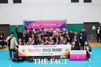  '힘쎈 충남'의 비상,  전국장애인체전 종합 5위 달성
