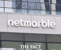  넷마블, 3분기 영업익 909억원…전년比 38.8%↑
