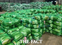  대전 노은농수산물도매시장, 김장시장 개설