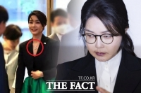  특검, 김건희 24일 출석 통보…'나토 목걸이·금거북이 의혹' 추궁