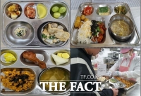  공주시, 11월 한 달간 '학교급식 공주알밤데이' 운영한다