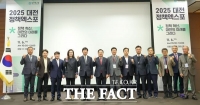  대전시, 정책자문단·대전연구원과 5극 3특 등 핵심정책 방향 논의 