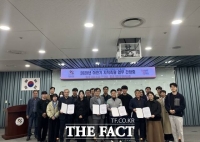  당진시, 청렴한 지적측량 다짐 대회 개최