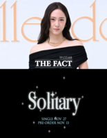  크리스탈, 데뷔 16년 만에 첫 솔로…27일 싱글 'Solitary' 발매