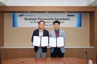  삼성중공업, 美 선박 설계·기자재 조달 디섹과 맞손…'마스가' 고삐