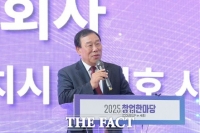  세종서 ‘창업한마당’ 첫 개최…'AI·거브테크 창업 허브로 도약'