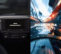  신스, 싱글 'BANGING!' 발표…진화한 힙합 스타일 예고