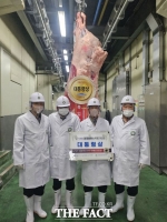  충남 한우, 제28회 전국한우능력평가대회서 대통령상 수상 