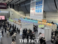  아산시, ‘2025년 충남 미래로 일자리 박람회’ 성료