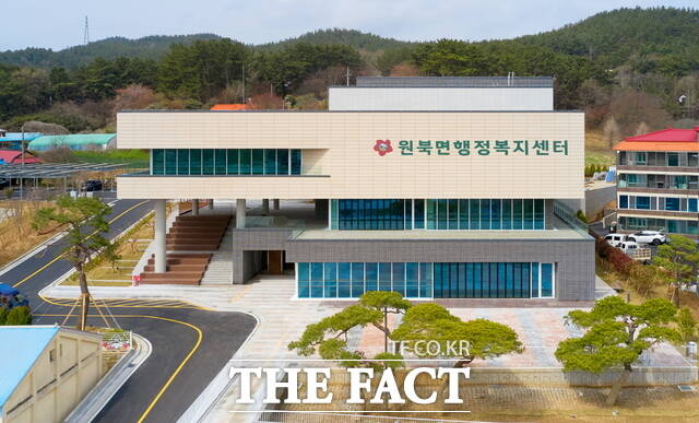 태안군 원북면 행정복지센터 전경. /태안군