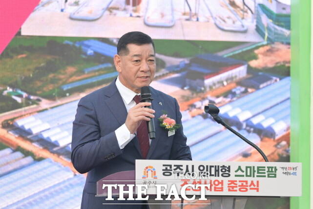 축사하는 최원철 공주시장. /공주시