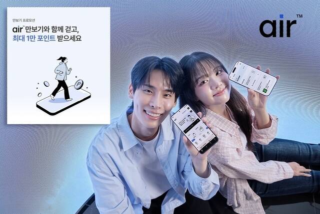 이통통신 3사가 자급제 무약정 요금제를 늘리고 있는 가운데 알뜰폰 업계에 미칠 영향이 주목된다. /SK텔레콤