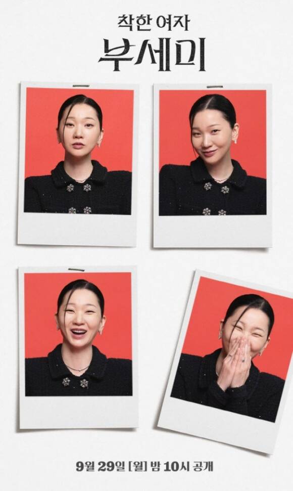 지니TV 오리지널 시리즈 착한 여자 부세미로 또 하나의 새로운 얼굴을 보여준 배우 장윤주가 연기에 대한 소신과 함께 앞으로의 방향성을 언급했다. /지니TV