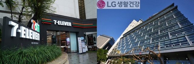 지난달 편의점 세븐일레븐(왼쪽)과 LG생활건강 뷰티부문이 희망퇴직을 단행했다. /코리아세븐, LG생활건강