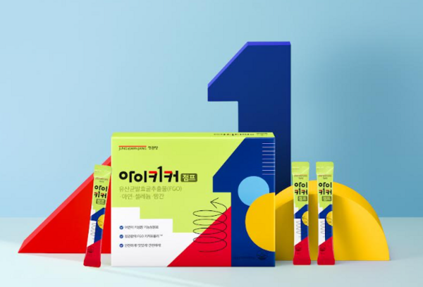 KGC인삼공사 정관장은 유산균발효굴추출물를 핵심 원료로 한 성장기 어린이의 키 성장을 돕는 건강기능식품 아이키커 점프를 선보였다. /KGC인삼공사