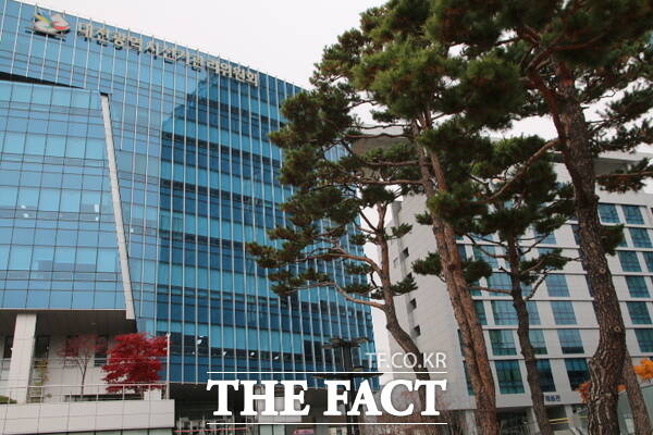 대전선거관리위원회 전경./대전선관위