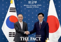  1년 5개월 만의 한일 차관전략대화 재개 [TF사진관]