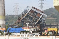  울산화력발전소 붕괴 사고…1명 사망·4명 사망추정