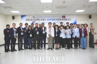  천안의료원, 캄보디아 공공의료 관계자 방문…한국형 의료모델 공유