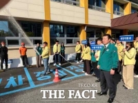  대전서부교육지원청, 합동 소방훈련 통해 위기 대응 역량 강화