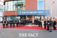  의령군, 20년 방치된 목욕탕 부지 복합문화공간으로 재탄생